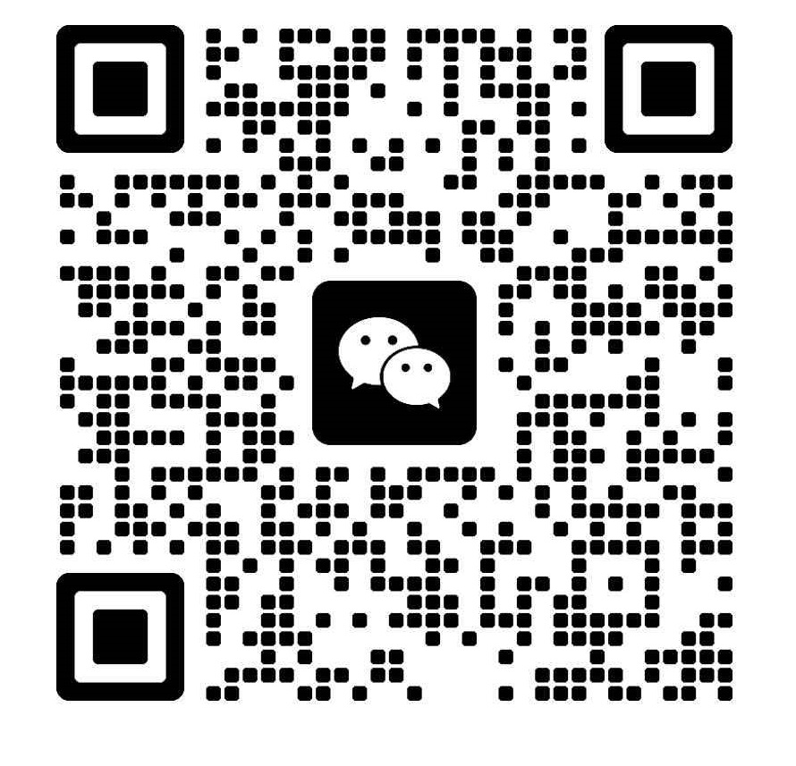 队长微信码